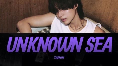lyrics 87 <unknown>|TAEMIN .
